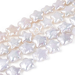 Natural Baroque Keshi Pearl Beads Strands&nbsp;PEAR-S020-Z06-01