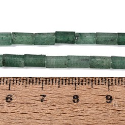 Natural Green Aventurine Beads Strands&nbsp;GG-N002-01A-23