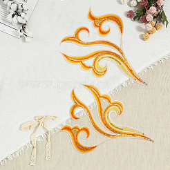 2Pcs Cloud Clothing Computerized Embroidery Cloth Iron on/Sew on Patches&nbsp;DIY-GF0012-97A