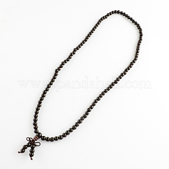 Dual-use Items&nbsp;BJEW-R281-04
