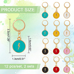 Alloy Enamel Flat Round with Lightning Bolt Pendant Locking Stitch Markers&nbsp;HJEW-AB00023