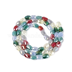Electroplate Imitation Jade & Opaque & Transparent Glass Beads Strands&nbsp;EGLA-Q135-4x6MM-01G