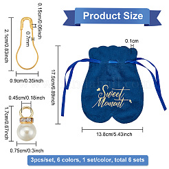6 Sets 6 Colors Velvet Jewelry Drawstring Gift Bags&nbsp;ABAG-BC0001-46