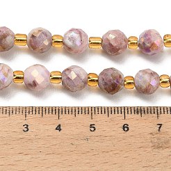 Electroplated Natural Druzy Geode Crystal Beads Strands&nbsp;G-F833-P01-8mm