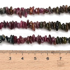 Gradient Color Natural Multicolor Tourmaline Beads Strands&nbsp;G-D108-A01-02