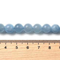 Natural Aquamarine Beads Strands&nbsp;G-D327-C03-8MMA