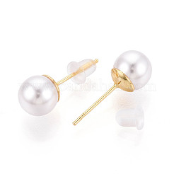 Brass ABS Imitation Pearl Round Stud Earrings&nbsp;KK-T077-25