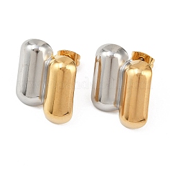 Two Tone Oval 304 Stainless Steel Stud Earrings&nbsp;EJEW-P332-01A