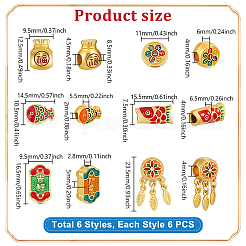 36Pcs 6 Styles Alloy Enamel European Dangle Beads&nbsp;FIND-GA0008-60