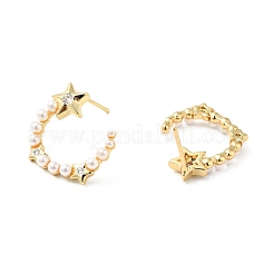 Rack Plating Brass Stud Earrings for Women&nbsp;EJEW-G311-04G