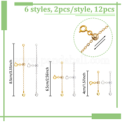 12Pcs Brass End with Chain&nbsp;FIND-NB00004