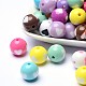 Opaque Acrylic Beads&nbsp;YPL454-1