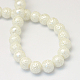 Baking Painted Textured Glass Pearl Bead Strands&nbsp;X-HY-Q002-6mm-01-4