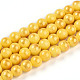 Natural Mashan Jade Beads Strands&nbsp;G-A255-A01-02D-4