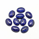 Natural Lapis Lazuli Cabochons&nbsp;G-R415-13x18-33-1