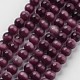 Cat Eye Beads&nbsp;CER10mm02-1