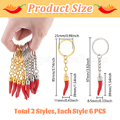 12Pcs 2 Colors Alloy Keychain&nbsp;KEYC-GA0001-47