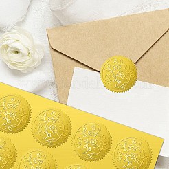 12 Sheets Self Adhesive Gold Foil Embossed Stickers&nbsp;DIY-WH0451-033