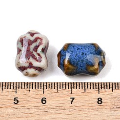 Vintage Handmade Porcelain Beads&nbsp;PR-CBA13CB-05