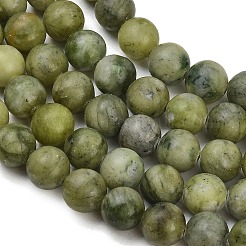 Natural Gemstone Beads&nbsp;GSR032