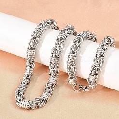 9MM 304 Stainless Steel Byzantine Chain Necklaces for Men&nbsp;SA-T001-02AS