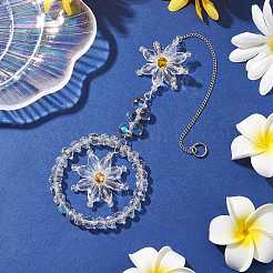 Flower Glass Beads Pendant Decorations&nbsp;HJEW-TA00248