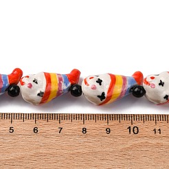 Handmade Porcelain Beads&nbsp;PORC-G006-17-01