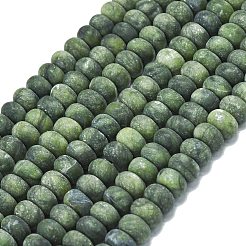 Natural Chinese Jade Beads Strands&nbsp;G-P575-A19-8x5mm-01