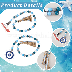 2Pcs 2 Styles Wood Beaded Hanging Ornaments&nbsp;HJEW-GF0001-56A