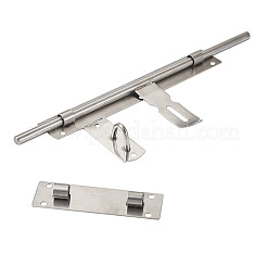 201 Stainless Steel Latch Lock Set&nbsp;SW-TAC0002-09B