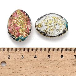 Handmade Cloisonne Beads&nbsp;CLB-Z001-03G-01