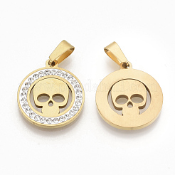 201 Stainless Steel Pendants&nbsp;STAS-N089-41G