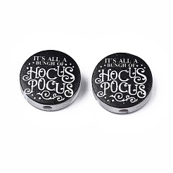 Halloween Printed Natural Wood Beads&nbsp;WOOD-T021-58