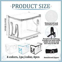 4Pcs 4 Colors PVC Book Storage Box&nbsp;AJEW-PH0008-72