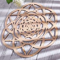 Wood Filigree Joiners Links&nbsp;WOOD-WH0100-54D