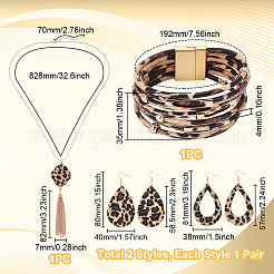 Leopard Print Teardrop Dangle Earrings & Multi-strand Bracelet & Tassel Pendant Necklace&nbsp;AJEW-AN0007-08