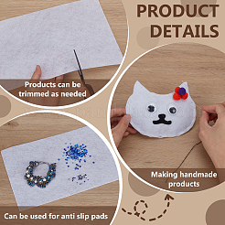 Rectangle Non Woven Fabric Embroidery Needle Felt for DIY Crafts&nbsp;DIY-WH0558-04B