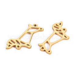 Hollow 304 Stainless Steel Links Connectors&nbsp;STAS-S116-204G