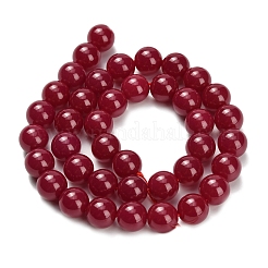 Lab Grown Red Corundum Beads Strands&nbsp;G-L634-B03-10mm