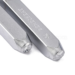 Iron Metal Stamps&nbsp;AJEW-L060-03J