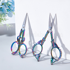 2Pcs 2 Style Stainless Steel Embroidery Scissors&nbsp;TOOL-SC0001-41