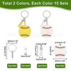 DIY Baseball Keychain Making Kit&nbsp;DIY-GA0005-59