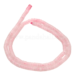 2 Strands Natural Rose Quartz Beads Strands&nbsp;G-PA0001-49
