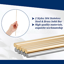 24Pcs 2 Styles 304 Stainless Steel & Brass Solid Bar&nbsp;FIND-GA0005-45