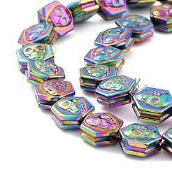 Electroplate Synthetic Non-magnetic Hematite Beads Strands&nbsp;G-I317-01D