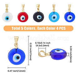 20Pcs 5 Colors Handmade Lampwork Evil Eye Pendants&nbsp;LAMP-HY0001-03