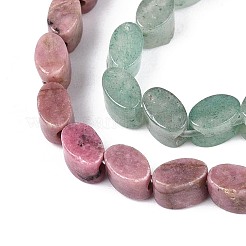 Natural & Synthetic Mixed Gemstone Beads Strands&nbsp;G-T143-33M