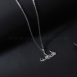 201 Stainless Steel Pendant Necklaces&nbsp;FS-WGC5120-02