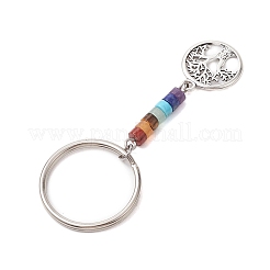 Natural Lapis Lazuli Green Aventurine Tiger Eye Red Jasper Lepidolite Howlite Red Aventurine & Alloy Keychain&nbsp;KEYC-JKC00813-02