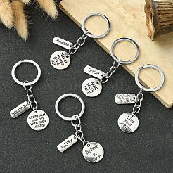 Alloy Keychain&nbsp;KEYC-YW00037-01